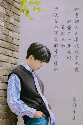 彩虹糖一般美好的易烊千玺#原图出处—堆糖陈英子#部分文字出处