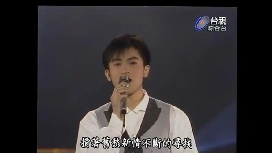 如何评价苏有朋年轻时的长相