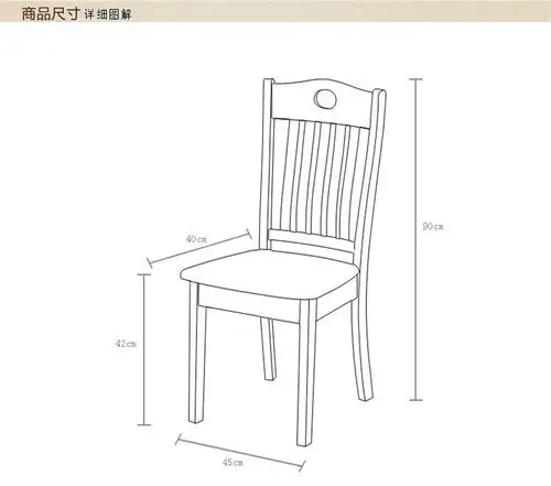 实木餐椅 简约餐桌椅餐厅橡木椅子 靠背椅凳子全实木 615.