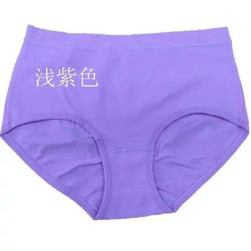 黑色 .  肤 色.   灰色.  粉色. 玫红色. 枣红色. 深紫色.