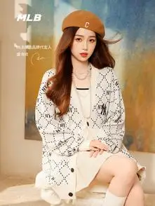 钻石老花刺绣针织开衫虞书欣明星同款2023秋季新款mlb正品