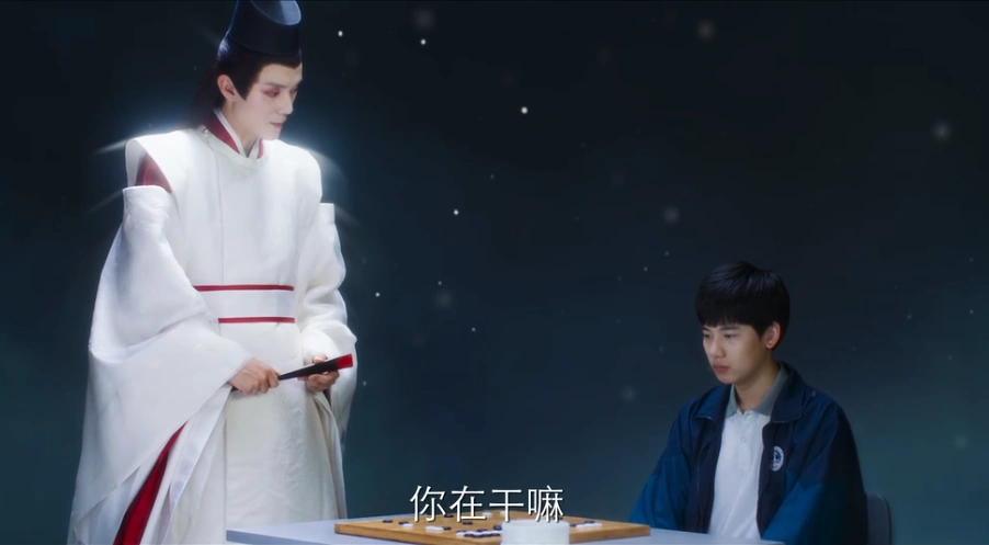 棋魂真人网剧口碑两极分化合格的青春剧不合格的漫改剧