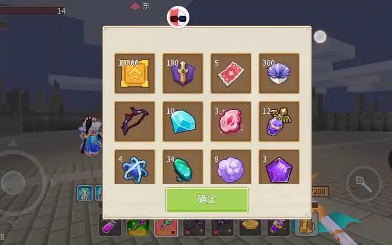 【奶块】 t5t6套无传说 双人多开 精英黑女杀鸡教程