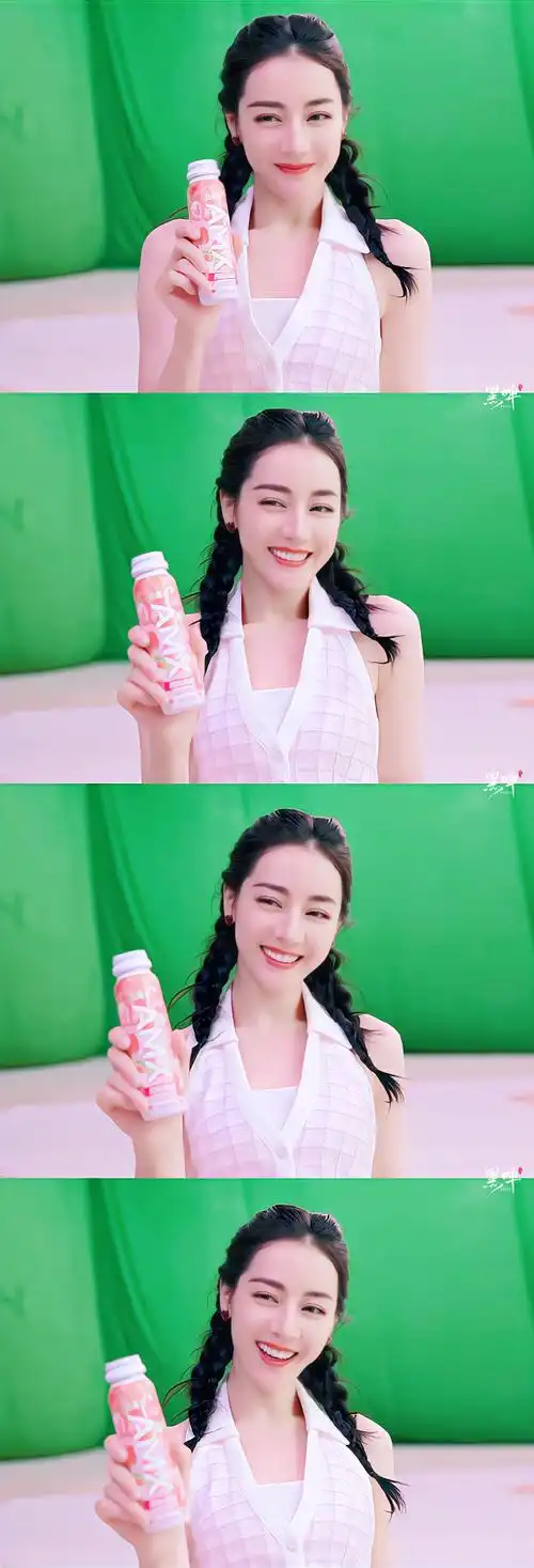 迪丽热巴代言安慕希##迪丽热巴