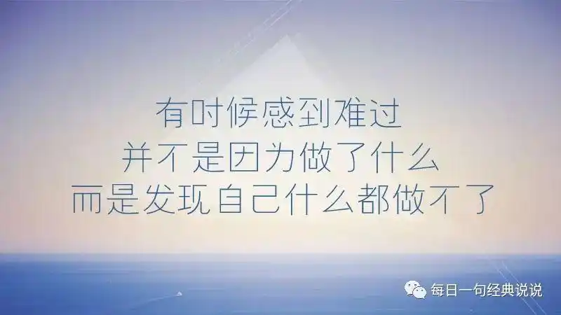 霸气短,狠,毒的个性签名,选一句你喜欢的.