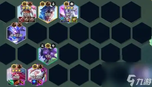 云顶之弈s11莲华亚索阵容推荐