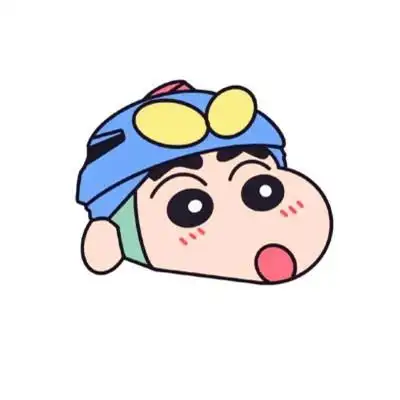 蜡笔小新图片头像高清可爱