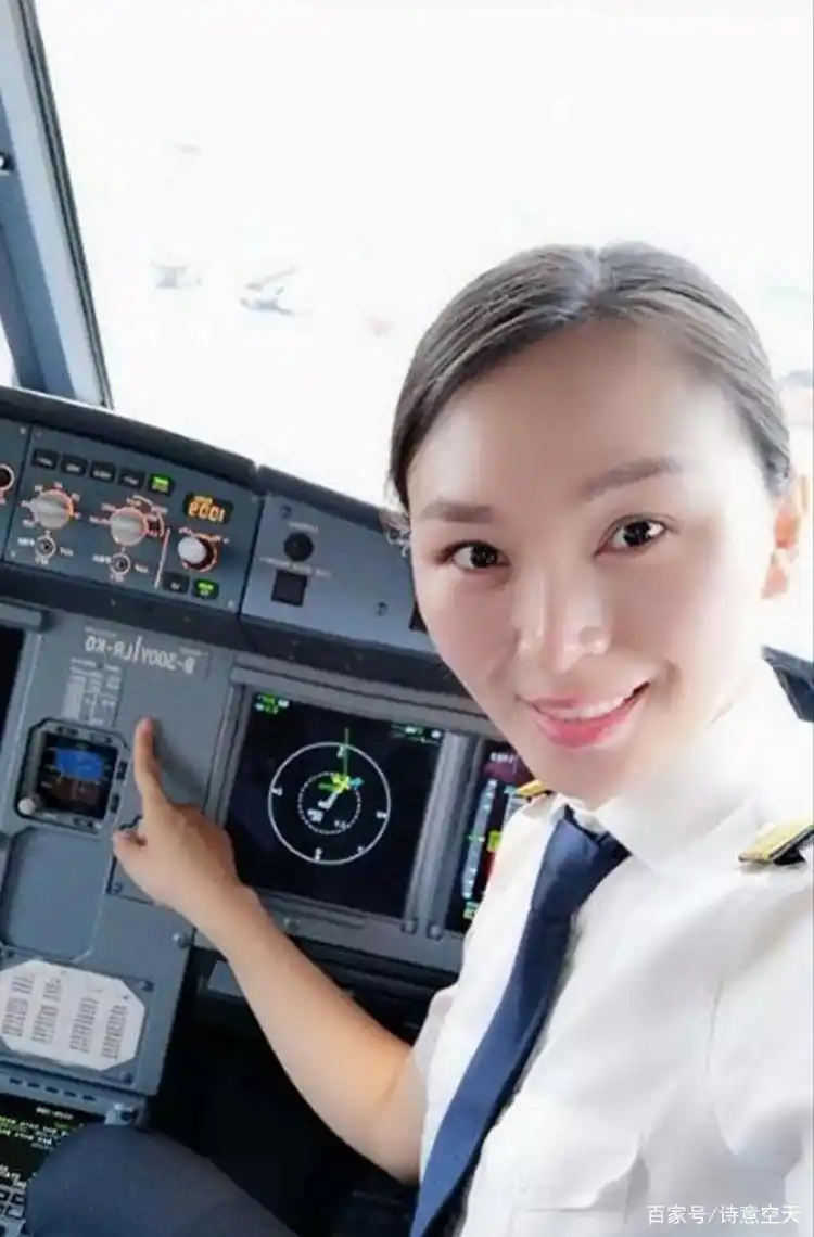 飒!中国最美女机长,帅气,威武,让男人汗颜