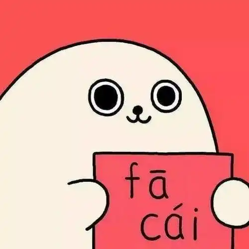 微信用什么头像好