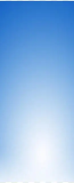 蓝色渐变背景