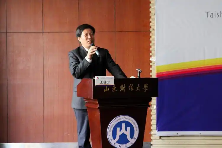 姜晓萍教授做的"公共服务质量评估的几个关键问题"主题报告,明确了"