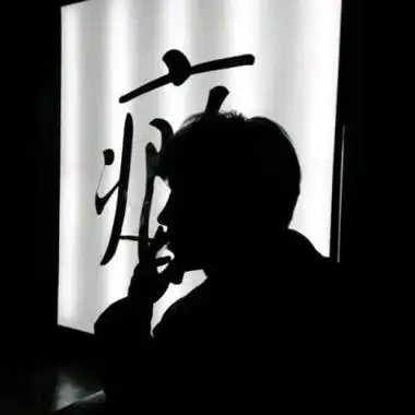 个性微信头像男黑白 男生头像图片大全 -【爱个性】