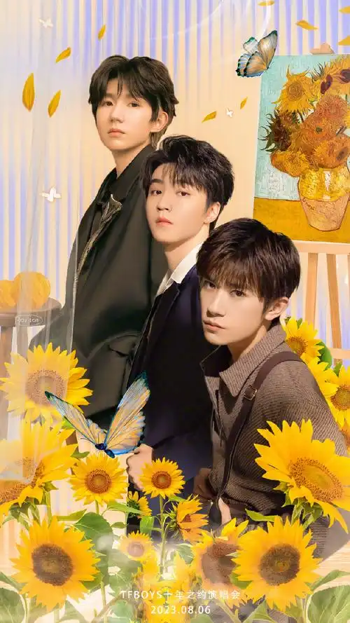 是独属于向日葵的仲夏_@tfboys-王俊凯@tfboys-王源@tfboys-易烊千玺