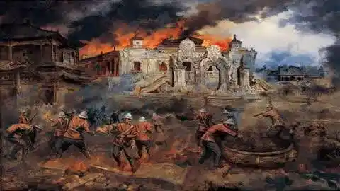 菱角观潮史  :八国联军火烧圆明园内幕