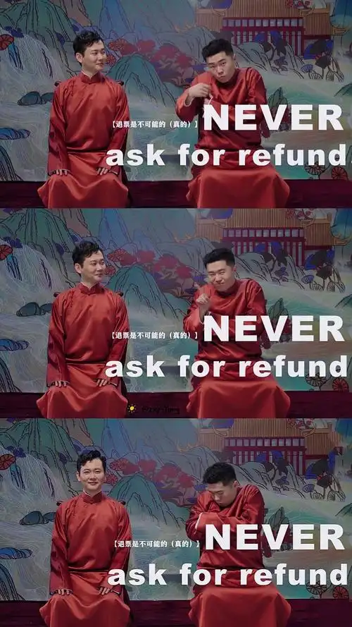 孟鹤堂·周九良