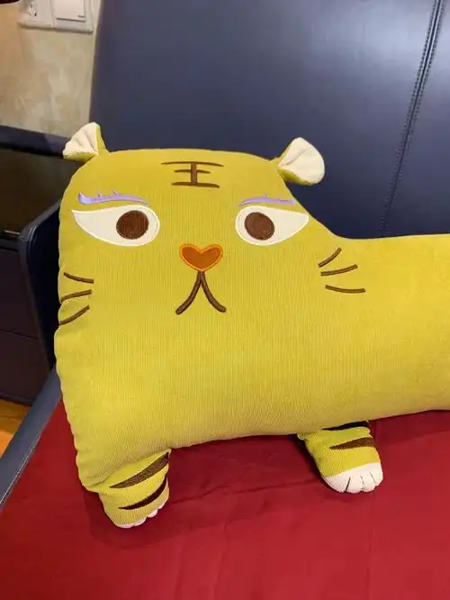 好可爱的小老虎