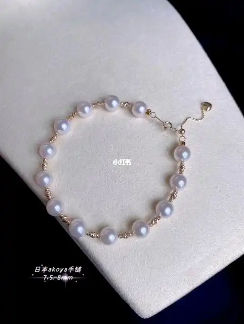 优雅时尚百搭珍珠手链