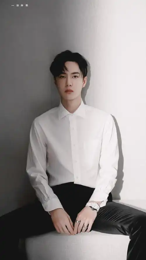 王一博禁欲系白衬衫