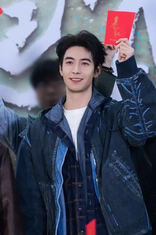 枭起青壤开机##陈星旭炎拓