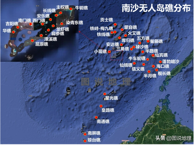 南沙群岛无人岛礁汇总,我国实际控制几个?