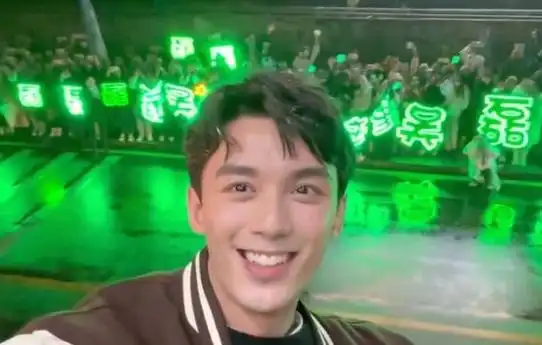 吴磊的粉丝名是"磊迷",应援色是绿色,应援口号是"吴动奇迹,磊出精彩"