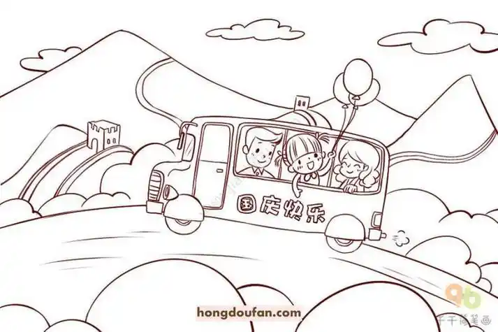 关于旅游的图案简笔画全家一起去旅行简笔画有你便是最美的风景全家一