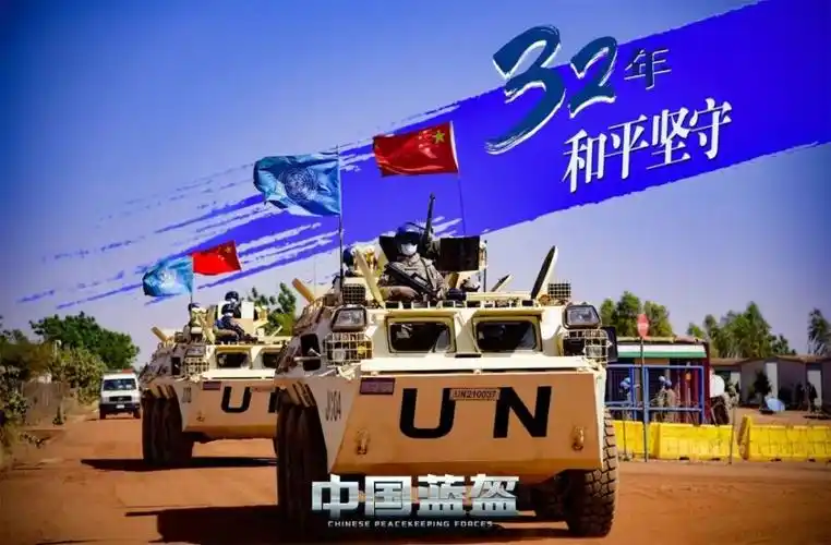 海报|一组数字,带你了解中国蓝盔_腾讯新闻