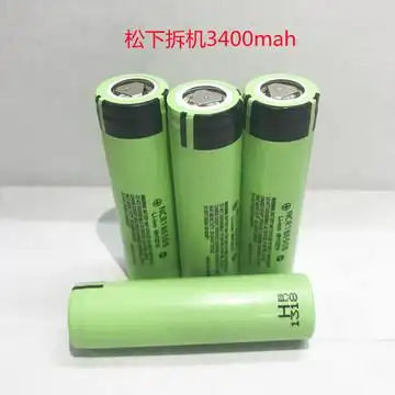 18650三元锂电池3.7v松下拆机2900mah动力无人飞机电动工具电池组