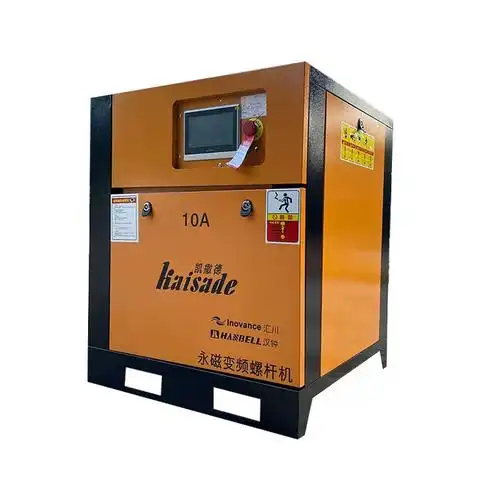 75kw15kw22kw37kw永磁变频螺杆空压机工业级静音节能空压机气泵