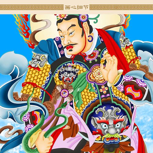 四大天王金刚护法画像佛教二十四诸天佛像卷轴佛堂国画