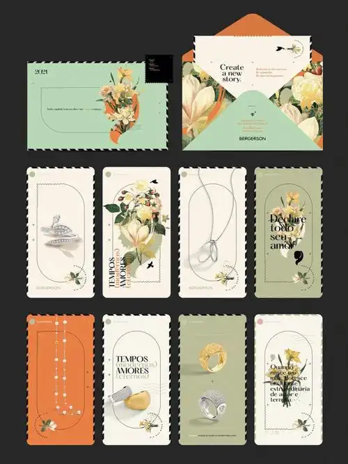 关于珠宝品牌vi设计插画设计信封设计