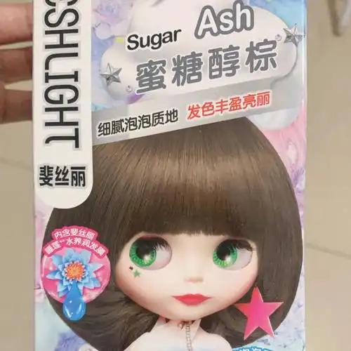 施华寇蜜糖醇棕泡泡染发剂