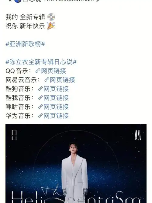 百分九  #友谊dna动了啊,为百分九的神仙友谊而哭泣的一天九家粉丝