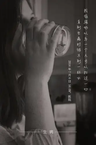 一个人需要放弃多少曾经,才能逼自己"更好"的前行