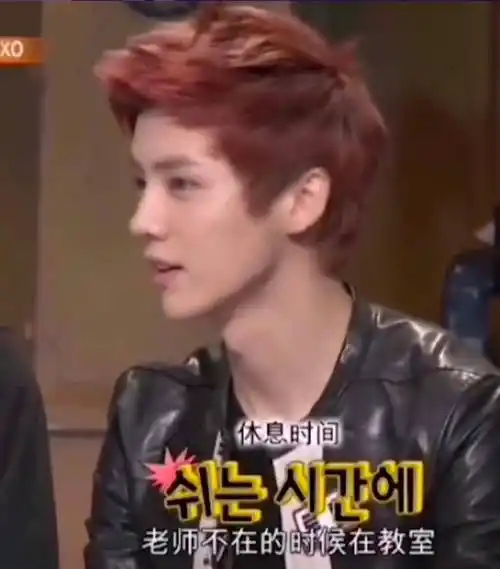 就连董子健喜欢的女生都喜欢他,而他早年在节目里透露过,他初吻高一时