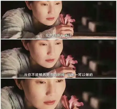 为什么你坚强得让人心疼?