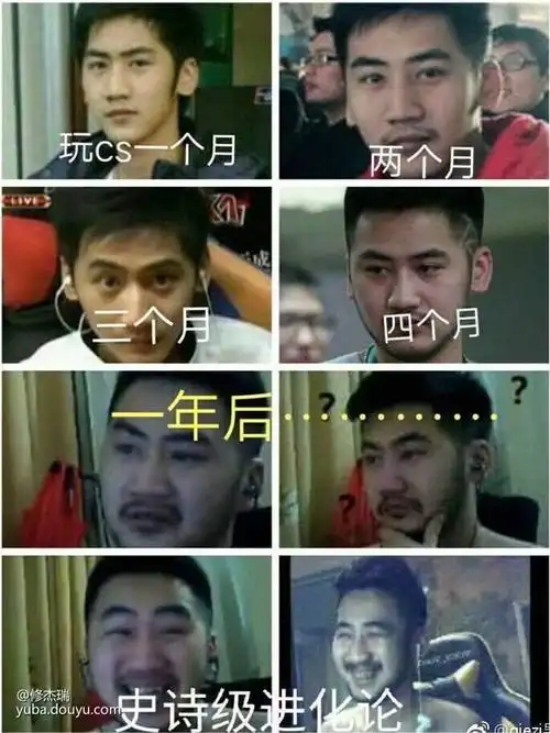 标题已走失_big茄子的鱼吧_斗鱼鱼吧