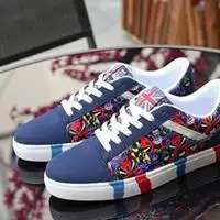 适合卖潮鞋的头像最新款_微信头像图片大全