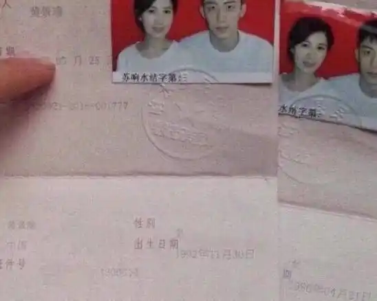 黄景瑜前女友王雨馨身亡未遂后续已从昏迷中苏醒助理再曝黄景瑜猛料