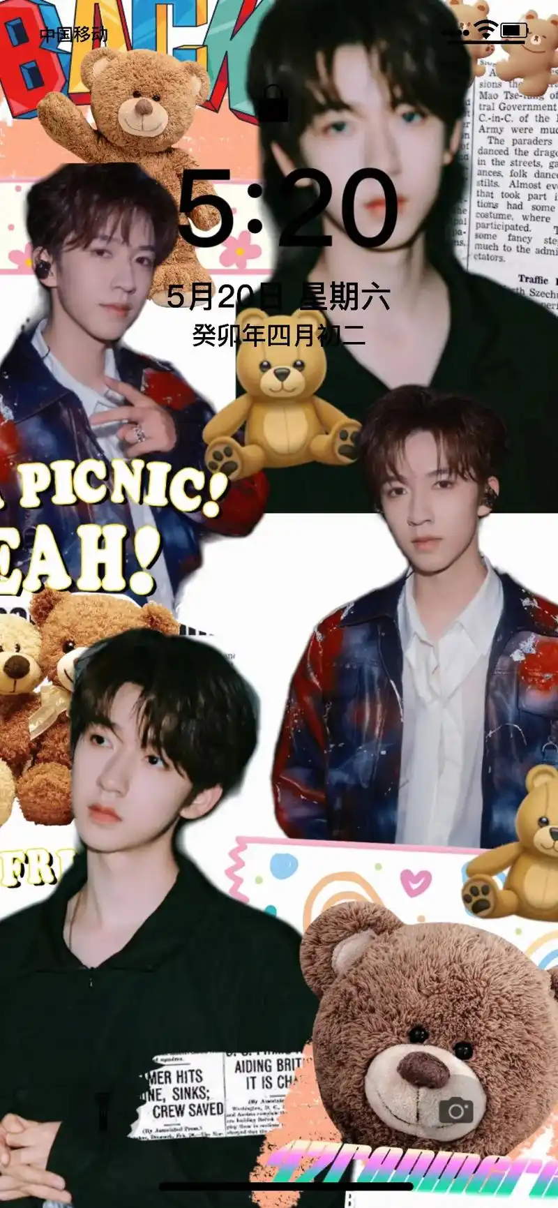 时团随拼壁纸来啦🌸.#爆米花 #时代少年团 #追星 #tn - 抖音