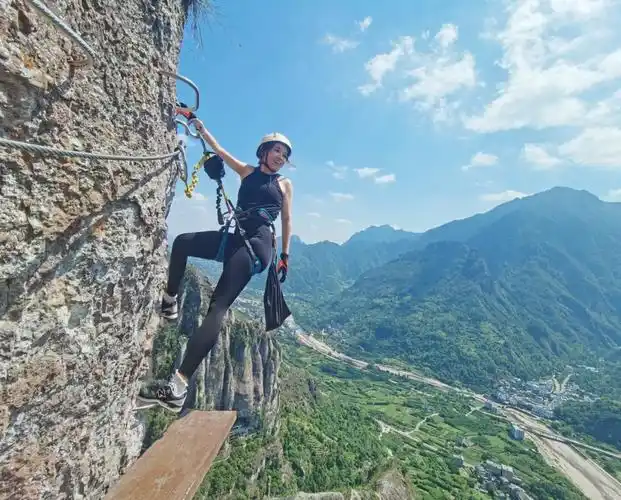 雁荡山飞拉达谁能与我悬崖共舞