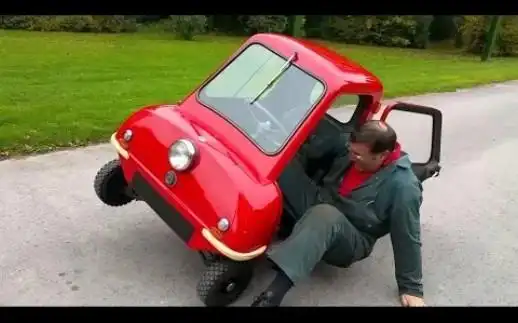 世界上最小的迷你汽车合集