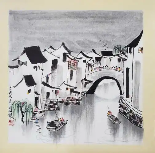 江南水乡国画教程