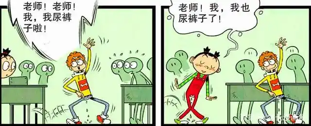 老师课堂遭遇"尿裤风波",同学"反向安慰"却成暴击