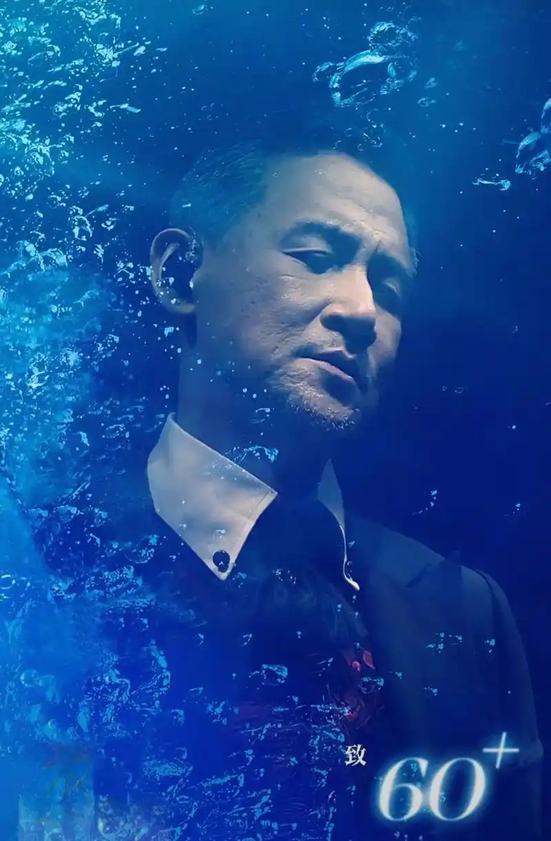 张学友 #歌神 #现场版live #神级现场 #张学友60加巡