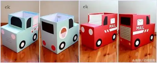 如何手工制作卡纸小汽车,手工折纸小汽车简单做法(颜值超高的小汽车