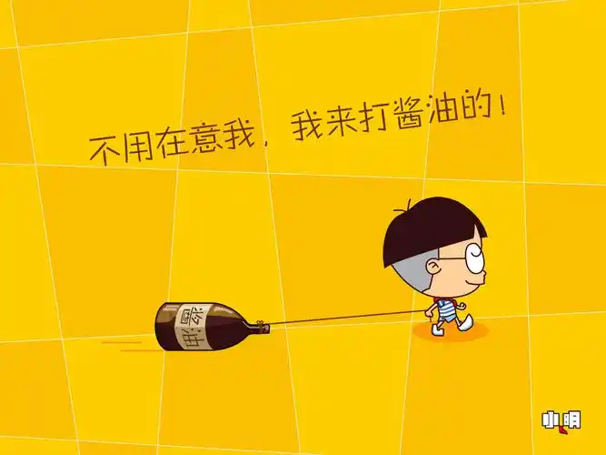 漫画,小明,文艺,文字,幽默漫画壁纸图片