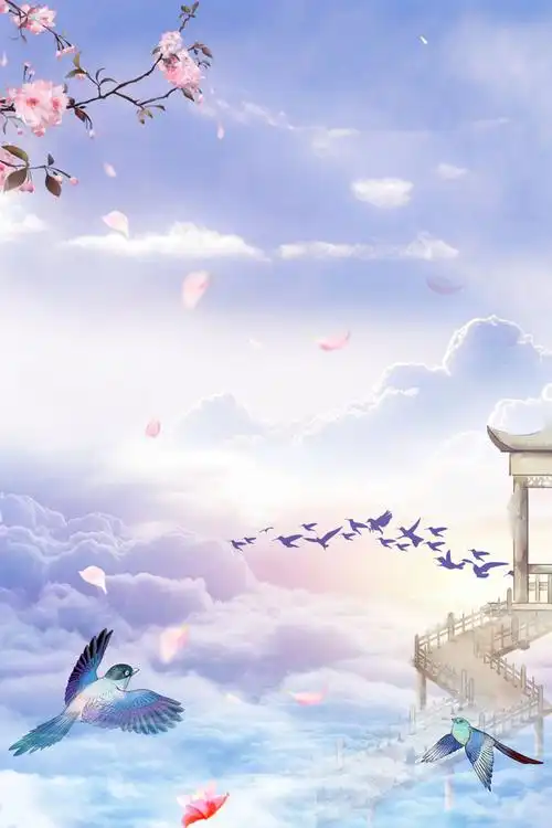 29款浪漫七夕仙境彩云鹊桥祥云情人节海报背景psd模板