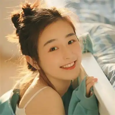 干净好看的温柔微笑真人女头图片 很治愈很温馨的美女图片头像_女生