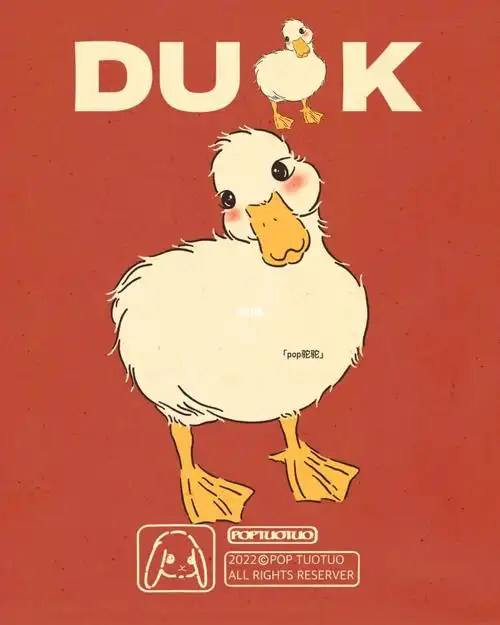 原创插画歪头鸭